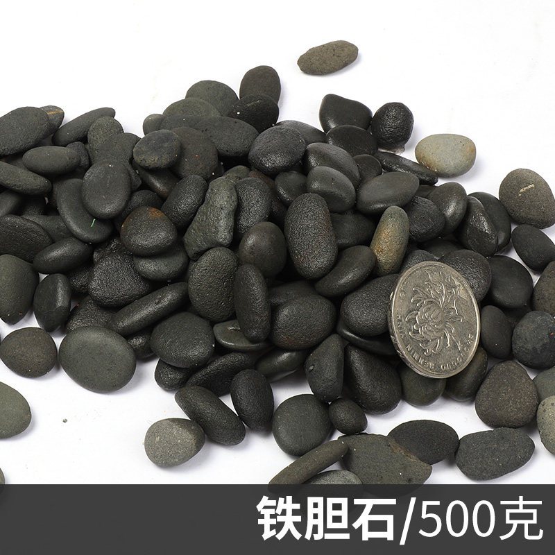 玻璃砂鱼缸装饰造景蓝色玻璃珠水族箱饰品白沙彩色鱼缸造景石底砂