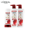 欧莱雅 (L’OREAL) 洗发露 多效修复无硅 欧莱雅多效修复无硅洗发露700ml