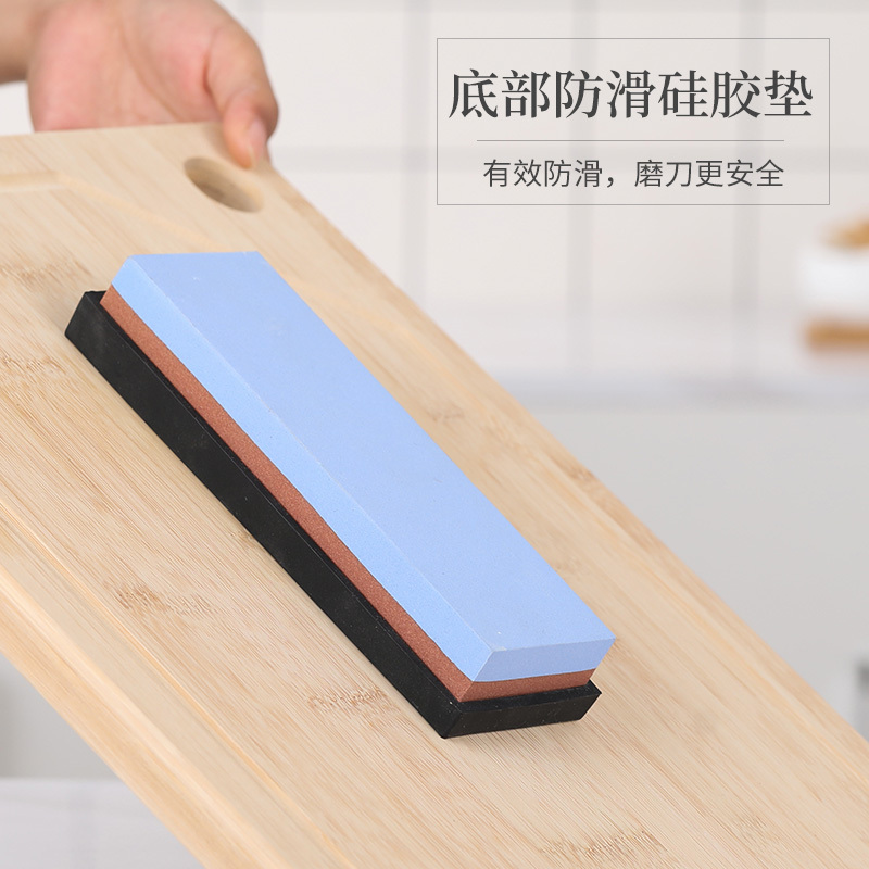 诺派(NUOPAI)双面白刚玉家用磨刀石 油石 磨刀器 磨石 厨房多功能磨剪刀快速磨刀器 C6499