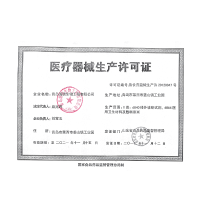 海氏海诺 创可贴家用医用止血弹力防磨脚透气创口贴 经济型100片/盒70mm*18mm