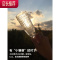 欧式复古香槟杯 郁金香高脚红酒杯 巴洛克玻璃酒杯ins北欧起泡酒JING PING 太阳花香槟杯150