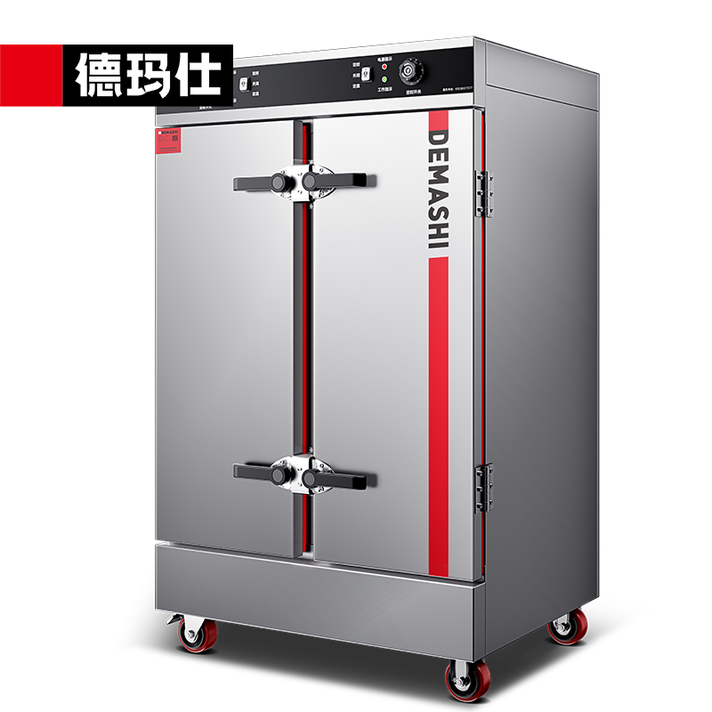 商用双门蒸饭柜 企业学校酒店食堂蒸包蒸箱电热蒸饭车 24盘竖盘款KZ-200S (304盘)高清大图