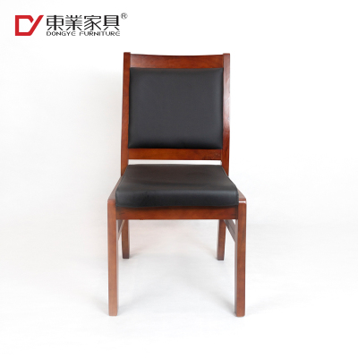 东业家具 M-5016 职员会议办公椅