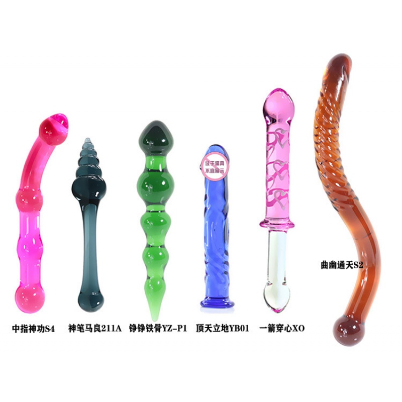 阳具拉珠肛塞G点后庭水晶玻璃男女自玩挑逗情趣用品性工具冰火棒 中指神功S4高清大图