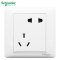 施耐德电气开关插座 睿意系列经典白 开关插座家用 86型 五孔电源插座单控电源面板电视电脑