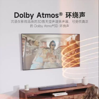 [新品] JBL BAR800 真无线影霸 5.1.2杜比全景声音响 回音壁 家庭影院 电视音箱无线蓝牙 可拆卸无线环绕
