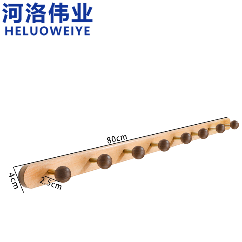 河洛伟业高清大图