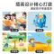 小学错题本 小学通用 [正版]一学就会的看图写话小学语文一二年级作文素材积累学生写话说话思维导图写作训练学练结合阅读理解