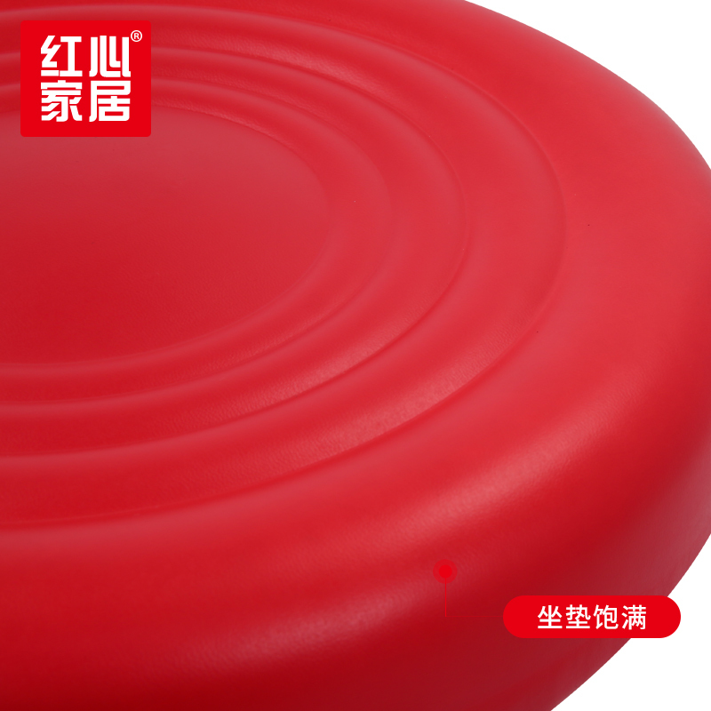 【红心家居】简约吧台椅凳子旋转升降吧椅高脚圆吧台凳吧凳(带轮)