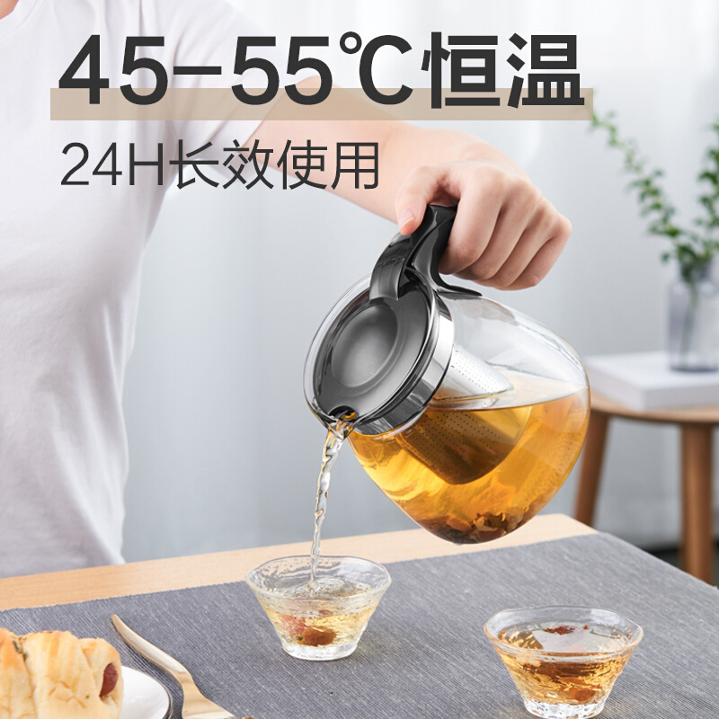 安吉尔(Angel)饮水机 茶吧机 家用立式智能多功能茶吧机CB2704LK-GD