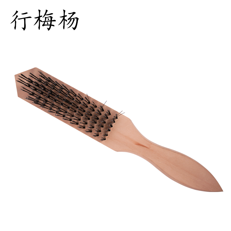 行梅杨 钢丝刷 26.5cm 把高清大图