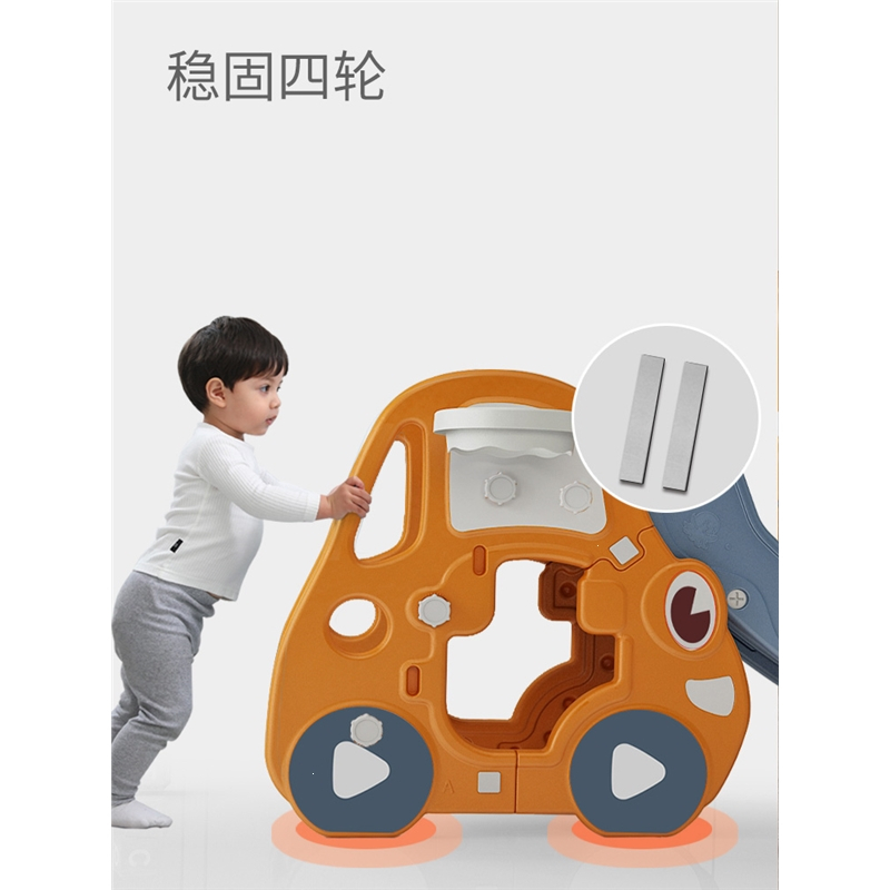 智扣宝宝滑滑梯2至10岁多功能折叠滑梯室内家用儿童小型小孩家庭玩具3_加长全密封卡丁车框感应音乐柿子橙