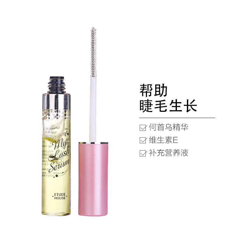[睫毛滋养精华液]ETUDE HOUSE 伊蒂之屋 睫毛滋养型精华液 9g 睫毛膏高清大图