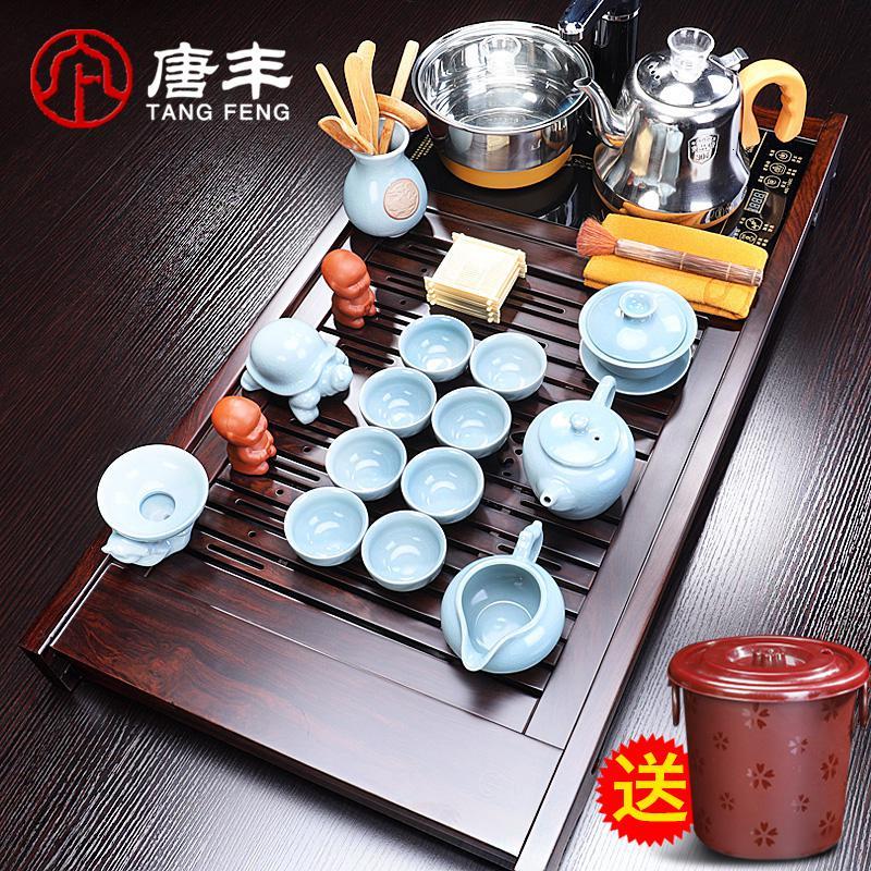 家柏饰(CORATED)茶具套装家用功夫茶陶瓷茶杯茶道黑檀实台简约全自动茶盘z图片