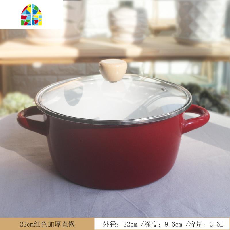 日式珐琅锅直锅加厚汤锅双耳锅红色3L4L炖锅火锅平底 FENGHOU 酒红色盖3.6L高清大图