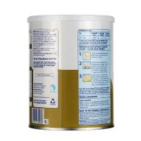 澳洲爱他美AllerPro深度水解抗过敏湿疹奶粉3段(1岁以上)900g/罐