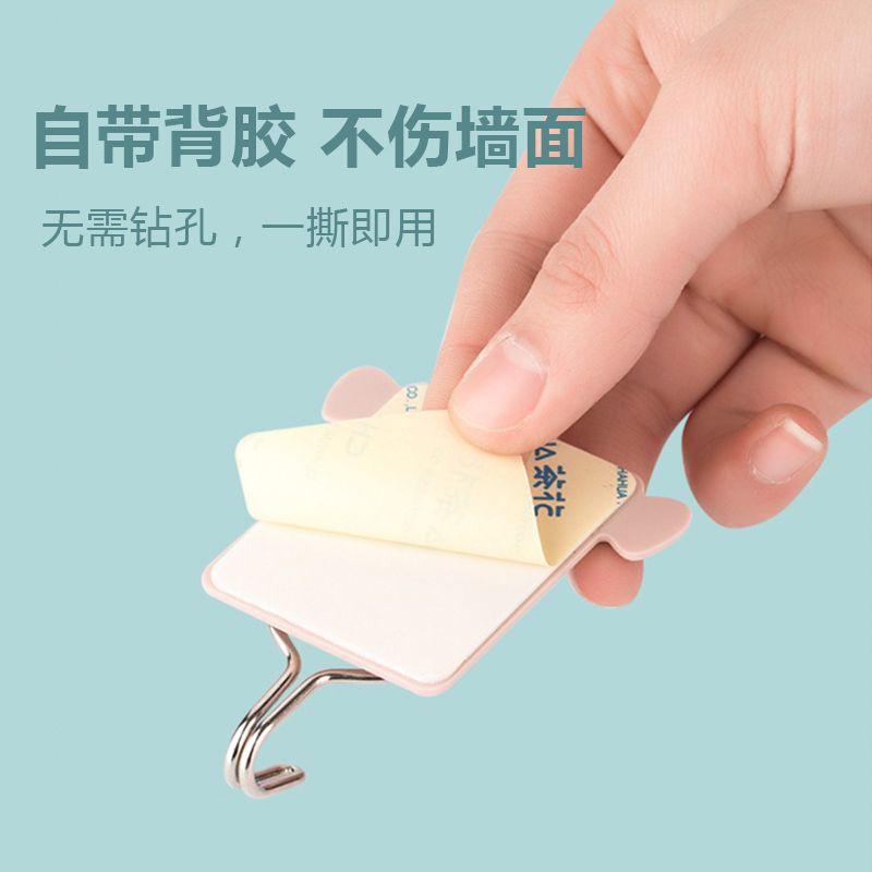 茶花强力粘胶挂钩家用无痕卡通可爱墙壁粘钩墙上承重迷你宿舍钩子[ 圆点款一组2个装]