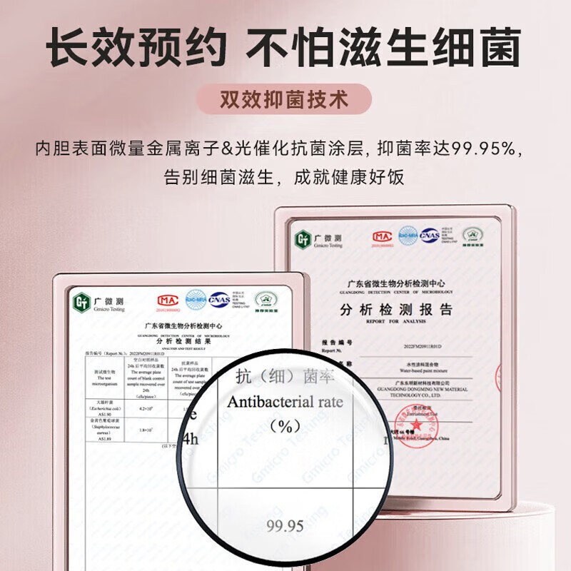 美的(Midea)电饭煲家用智能预约IH立体加热多功能精钢鼎釜防溢蒸煮米饭锅一级能效古法灶火饭煲MB-CFB4079H