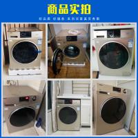 海尔（Haier）G90918HBG 9公斤 滚筒洗衣机全自动 变频 洗烘一体 大容量 洗衣机滚筒 蒸汽烘干