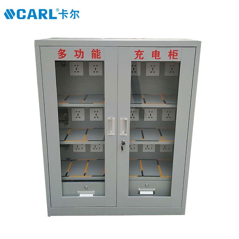 储物柜(轻型)