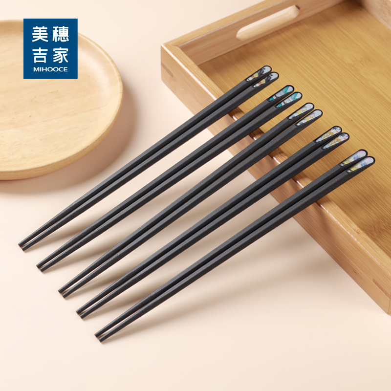 美穗吉家(mihooce)合金筷子家用抗菌防滑耐高温 卡通分餐公筷餐具套装 黑色 5双高清大图