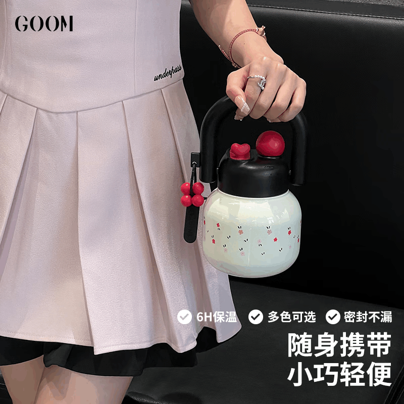 格沫便携户外运动旅行杯子嘟嘟桶 格沫嘟嘟桶(碎花米)图片