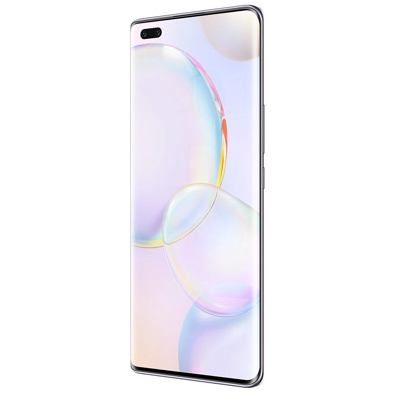 荣耀(honor)荣耀50 Pro 5G全网通版 8GB+256GB 初雪水晶 1亿像素超清影像 5G 6.72英寸超曲屏 100W超级快充 移动联通电信5G智能游戏拍照手机