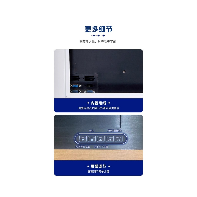 铭思达升降电脑桌单人位张高清大图