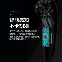 飞科博锐剃须刀电动刮胡刀男士充电式智能车载剃胡子刀旋转式胡须刀全身水洗PS197