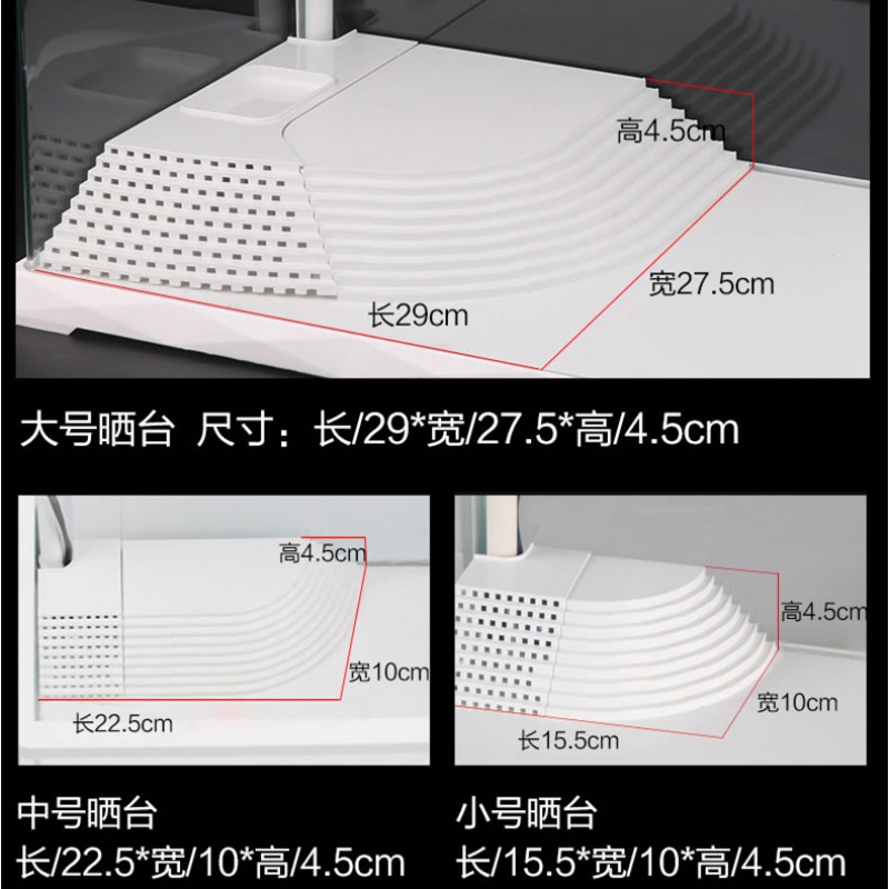 创意乌龟缸带晒台养龟的专用水陆缸家用乌龟别墅玻璃小型鱼缸高清大图