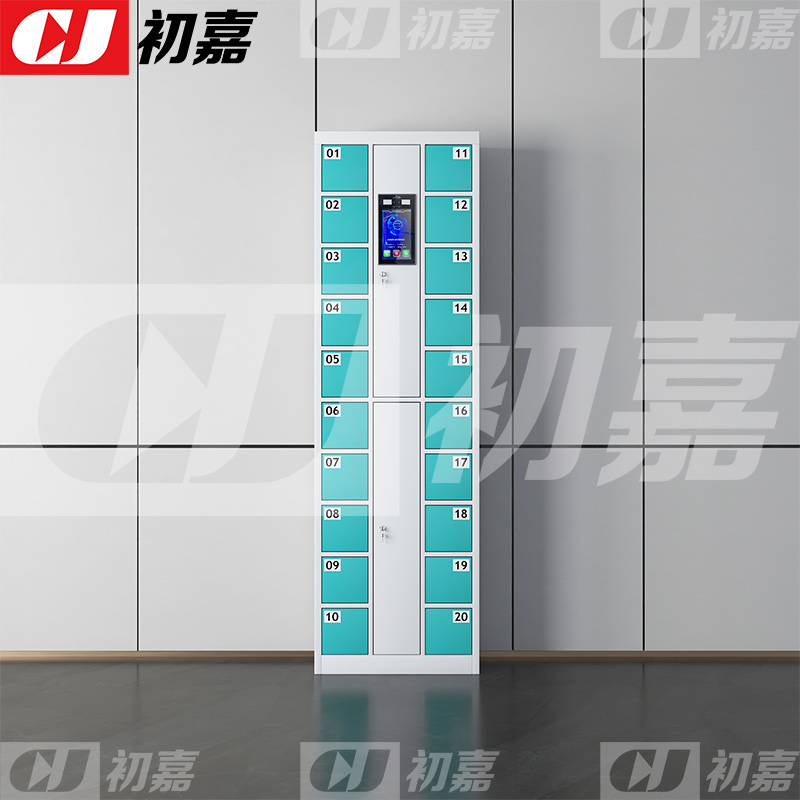 初嘉(CJ)智能手机柜充电柜手机设备寄存放柜 20门高清大图