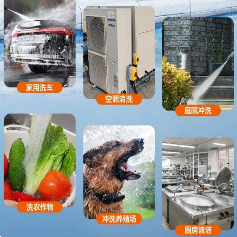 忠汇 YL-7103 洗车机全套