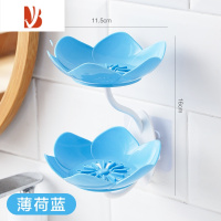 三维工匠莲花皂盒免打孔壁挂式双层沥水花朵肥皂香皂盒肥皂架卫生间置物架 花朵双层款【双水皂架