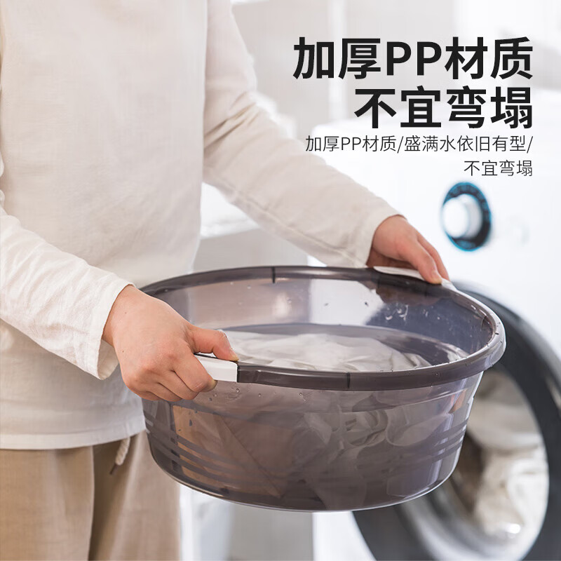 茶花 洗脸洗头盆 婴儿洗澡盆 塑料盆子洗衣盆 大水盆38cm 暖灰 1只装03431K灰高清大图