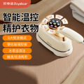 荣事达手持蒸汽电熨斗RS-YD1310E