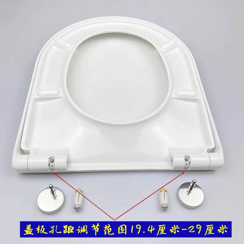 QOTOT马桶盖通用杜拉斯维特220009挂墙马桶26/27cm孔距DURAVIT座坐便高清大图