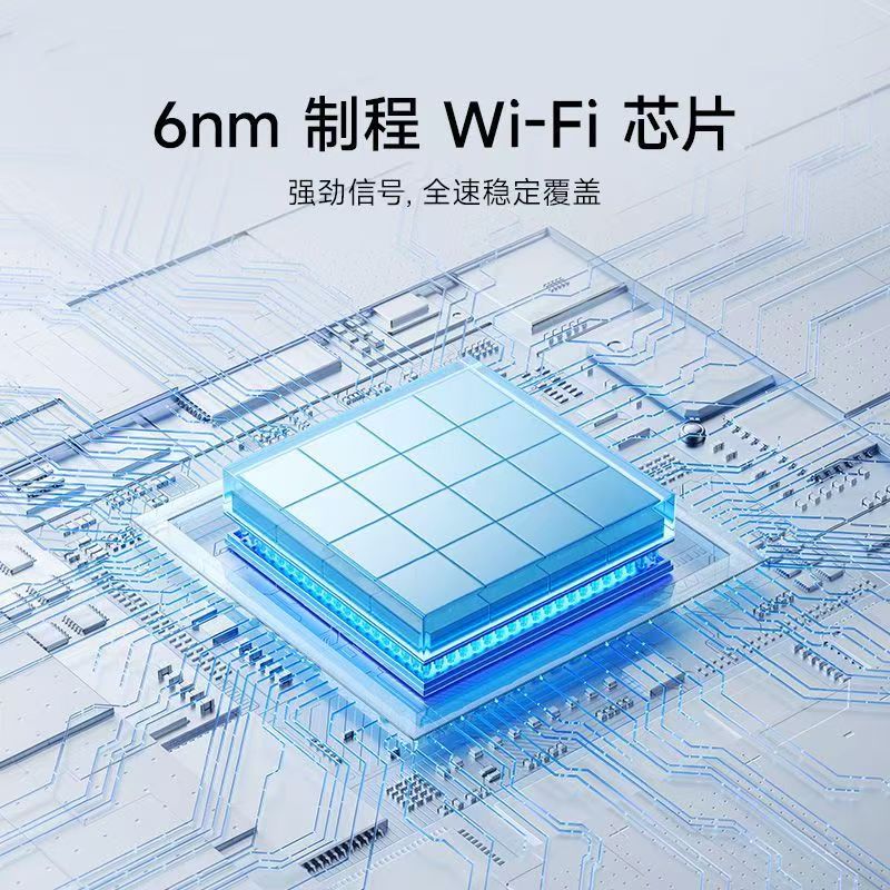 小米Xiaomi路由器BE5000穿墙家用2.5G网口高速千兆无线路由器wifi7全屋联动4核处理器独立信号放大器高清大图