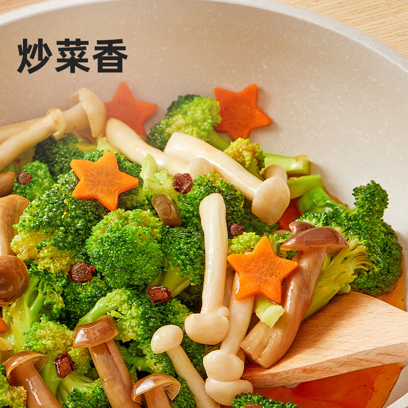 海天生抽酱油500ml瓶装PET商用家用酿造酱油炒菜蒸鱼提味生抽酱油