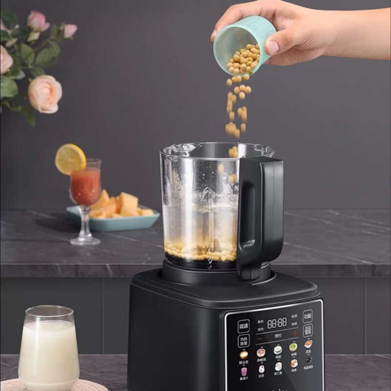 海尔 破壁机HPB-TC1W1211家用多功能智能静音降噪豆浆机自动一体