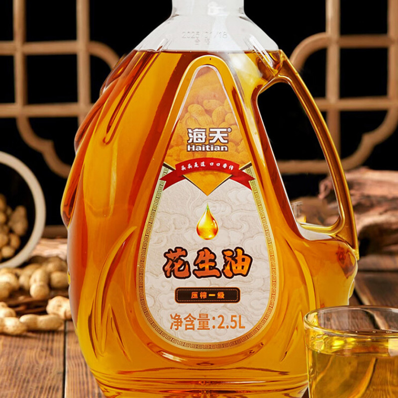 海天花生油天然浓香油色澄澈压榨一级水滴壶2.5L高清大图