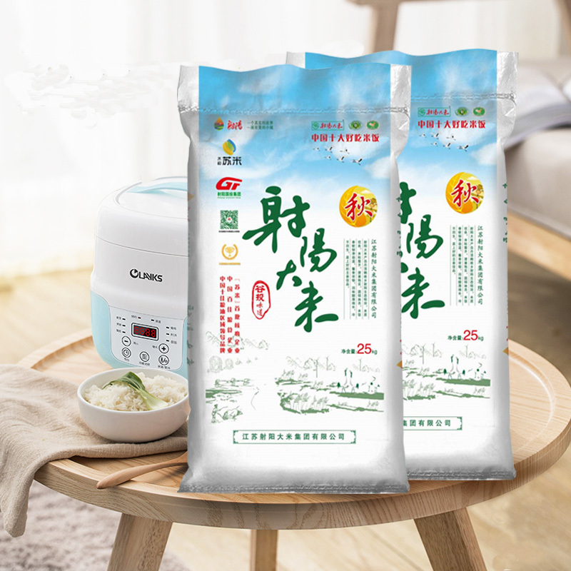 射阳 大米
