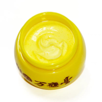 土楼万应膏1送1/买2送3皮肤藓潮湿疹牛皮本无屁股囊