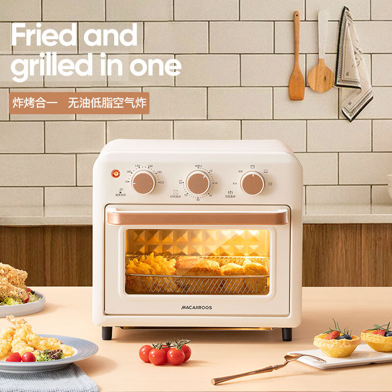 迈卡罗 MC-KL15M 空气炸烤箱 15L家用空炸烤箱高颜值早餐机烘焙无油智能高清大图