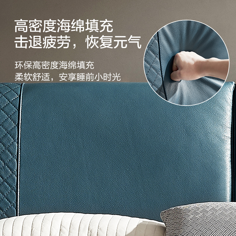 [经典时尚皮床]慕思现代经典时尚 真皮床双人床1.8米 奥兰岛