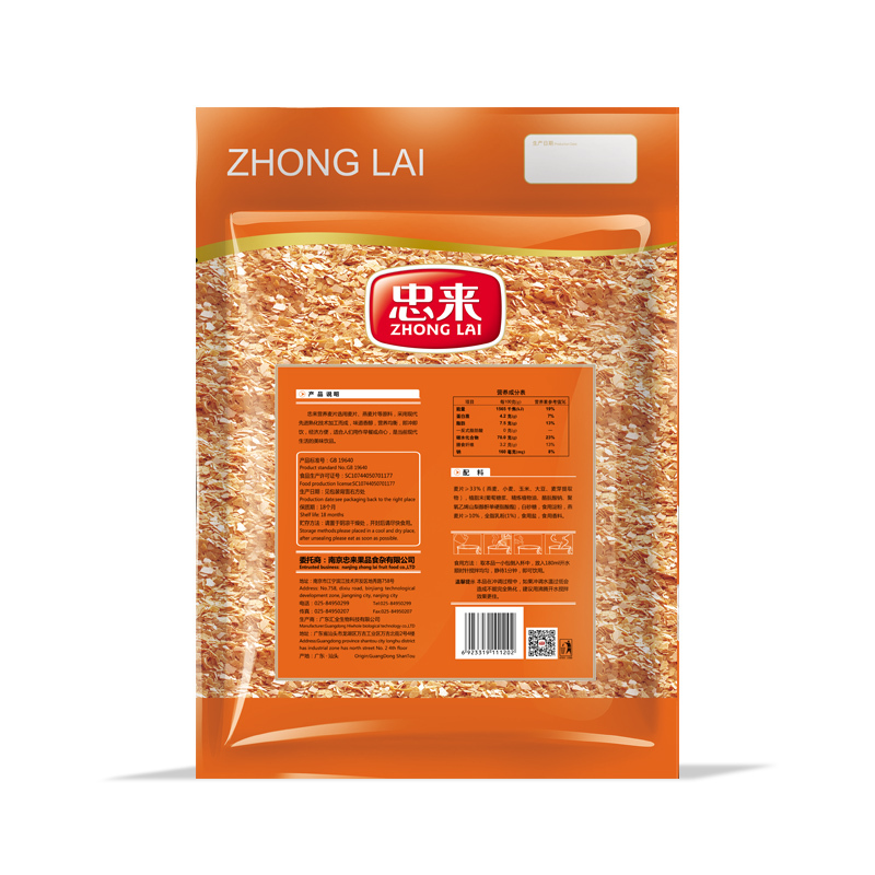 忠来营养麦片牛奶燕麦808g/袋