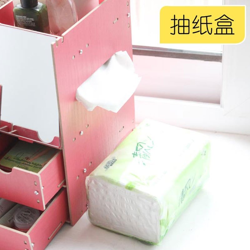 趣涉家居 桌面化妆品收纳盒木制抽屉式梳妆台护肤口红整理置物架生活日用收纳用品收纳盒居家用品