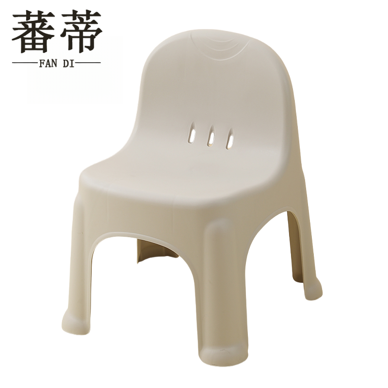 蕃蒂塑料靠背椅360*380*525mm个高清大图