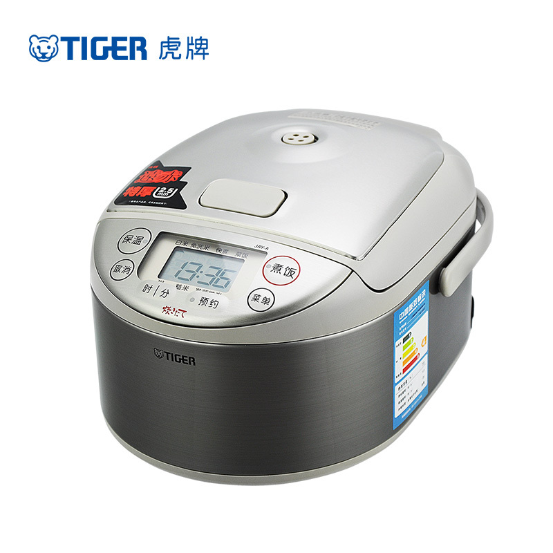 虎牌(tiger)电饭煲JAY-A55C 1.5L 智能预约定时 三维立体加热 小型三口之家迷你电饭煲 1-2人份