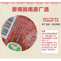 五粮液股份 尖庄2009精酿50度450ml浓香型白酒口感绵柔 6瓶装