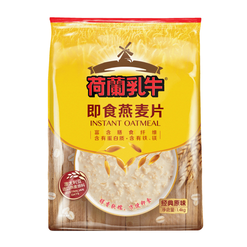 荷兰乳牛 即食燕麦片1400g*2 袋装 澳洲进口一级燕麦原料 无蔗糖原味即食谷物 学生成人早餐饱腹食品高清大图